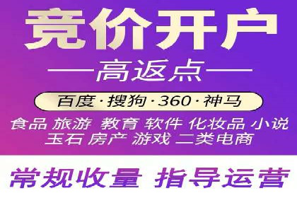 信息流广告运营的创意与执行案例
