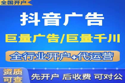 SEM代运营服务公司实战案例：关键词优化策略