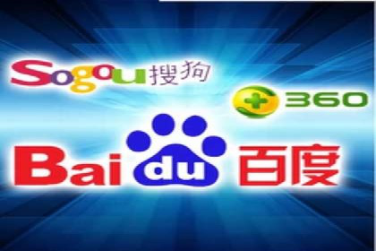搜索开户返点实战：案例分享赚钱经验